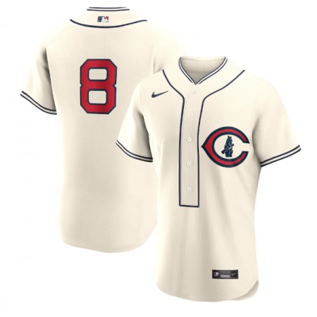Youth Chicago Cubs #8 ian Happ 2022 Cream Field of Dreams Stitched Baseball Jersey